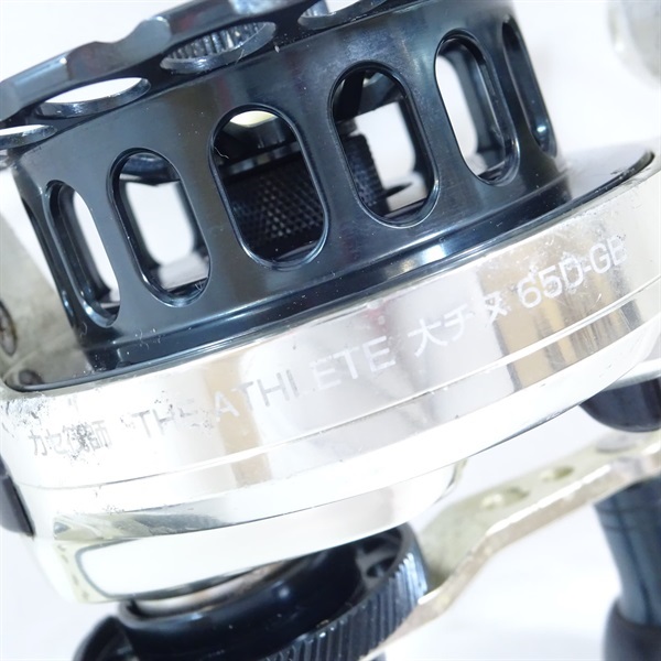 カセ筏師　ＴＨＥアスリート大チヌ６５Ｄ－ＧＢ　右